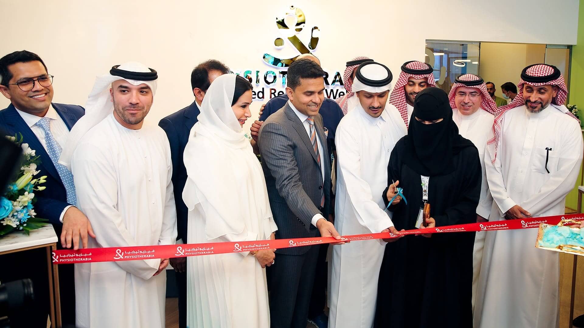 Burjeel Holdings and Leejam Sports Company Open Four Premier Physiotherapy Centers in Saudi Arabia through Joint Venture